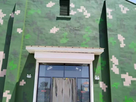 三沙地面数码迷彩漆施工注意事项